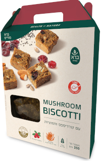 עוגיות ביסקוטי עם פטריית קורדיספס וחמוציות | ברא צמחים